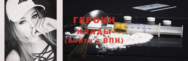 прущие грибы Карталы